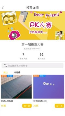 艺百app中年人娱乐平台