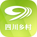 四川乡村APP官网版
