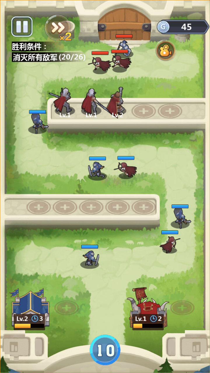 奇妙塔防999999金币