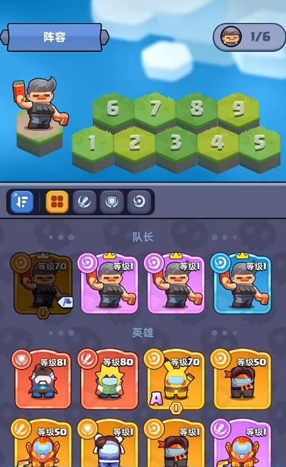 决战之地单机版