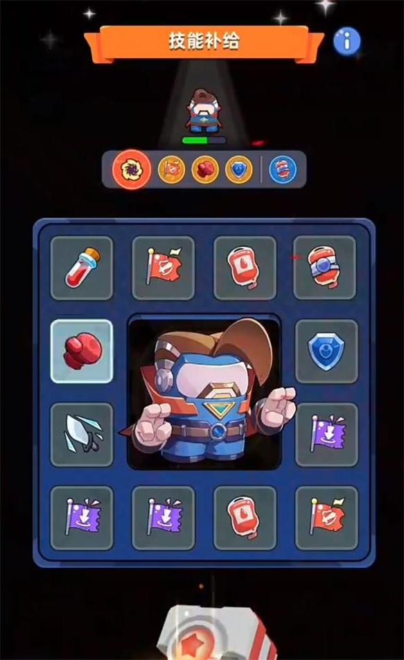 决战之地单机版