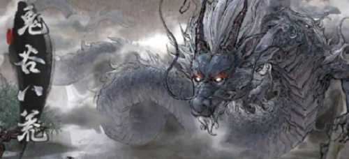 鬼谷八荒怎么解除道侣关系 鬼谷八荒解除道侣关系方法分享