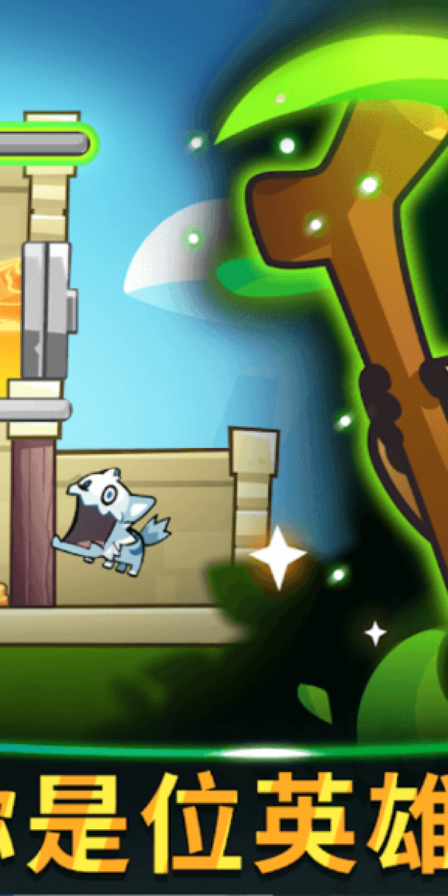 宝箱是我的无限金币钻石版