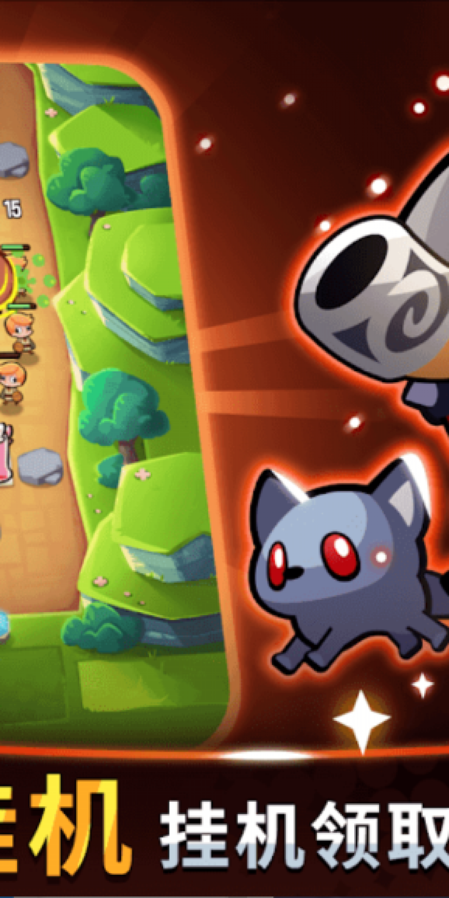 宝箱是我的无限金币钻石版