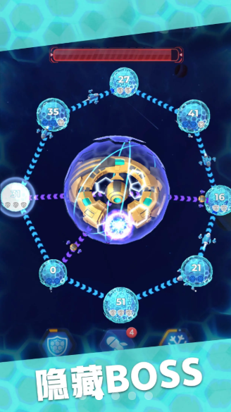 星域接管无限货币