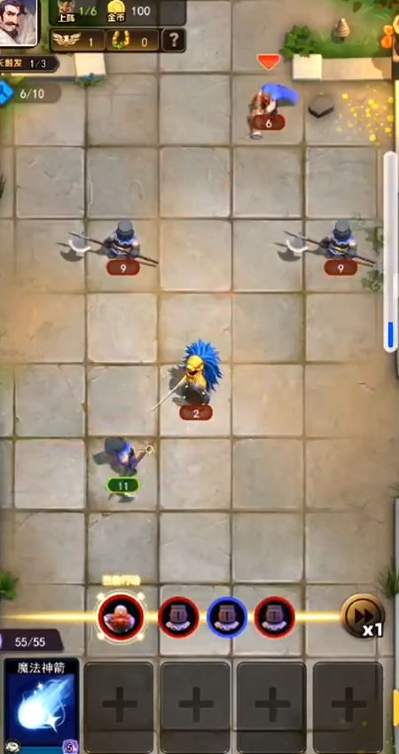 龙之自走棋免广告