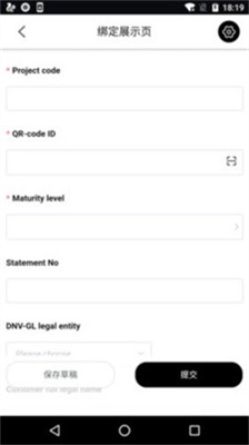 唯链vechain交易平台
