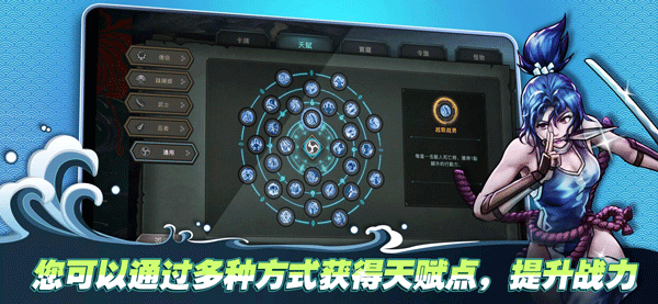 森久城物语手机版