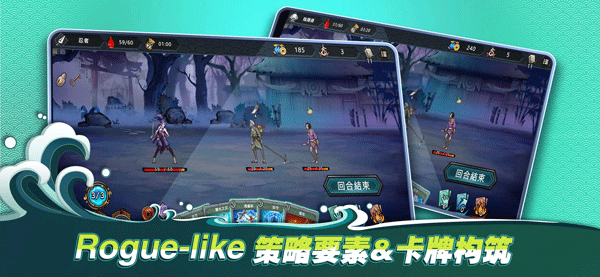 森久城物语手机版