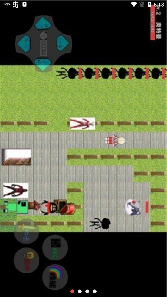 奥特荣耀内置菜单