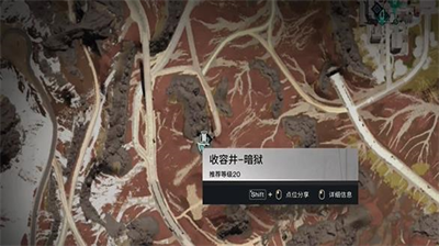 七日世界雪国人生鱼航员收容物位置在哪里？七日世界雪国人生鱼航员收容物位置一览