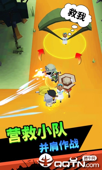 向僵尸开炮10000钻石