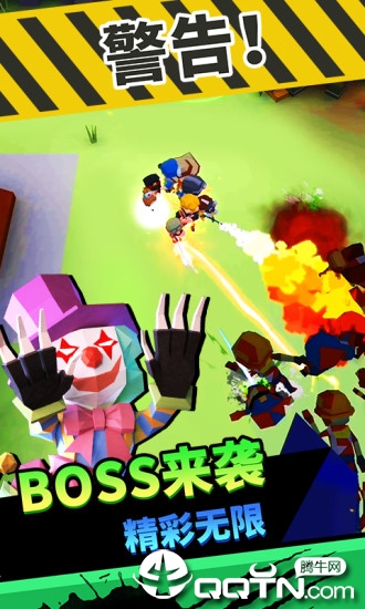 向僵尸开炮10000钻石