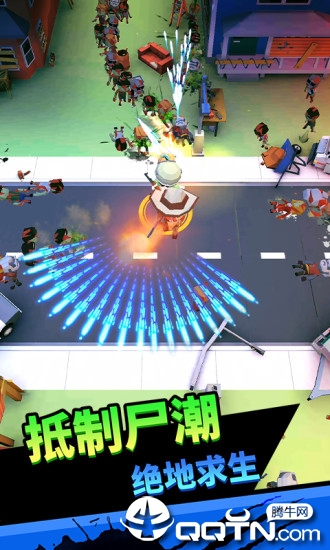 向僵尸开炮10000钻石