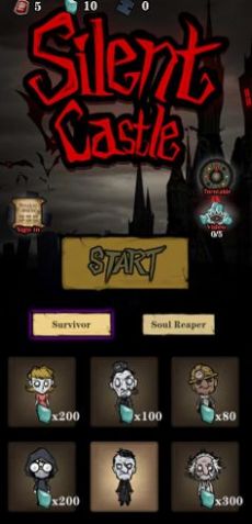 沉默的城堡无限钻石