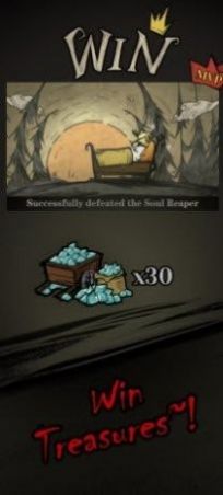 沉默的城堡无限钻石