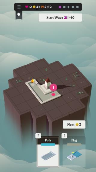 箭之岛屿手机版游戏下载