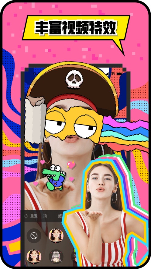 小鳄鱼国际交友官方2024最新版app(hay)