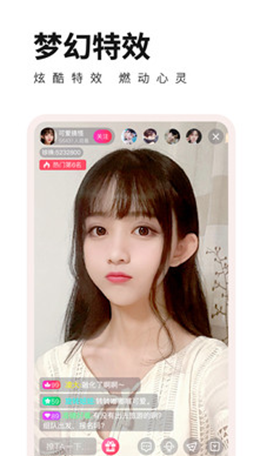 绿帽社(她他社)app官方最新版