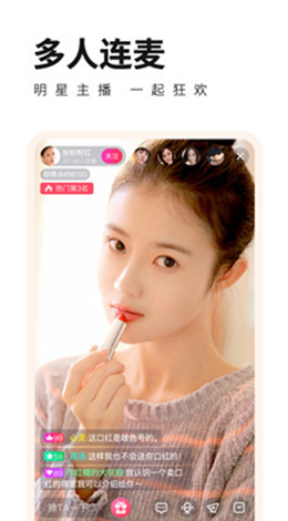 绿帽社(她他社)app官方最新版