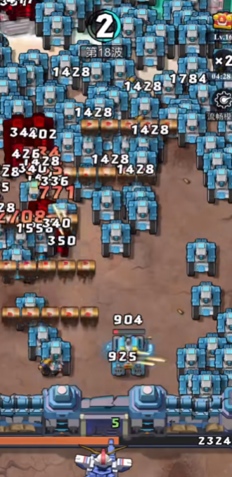 航海与家园小游戏