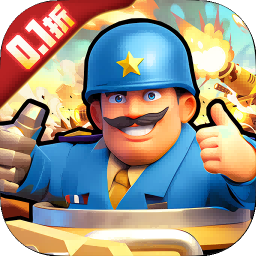 航海与家园0.1折