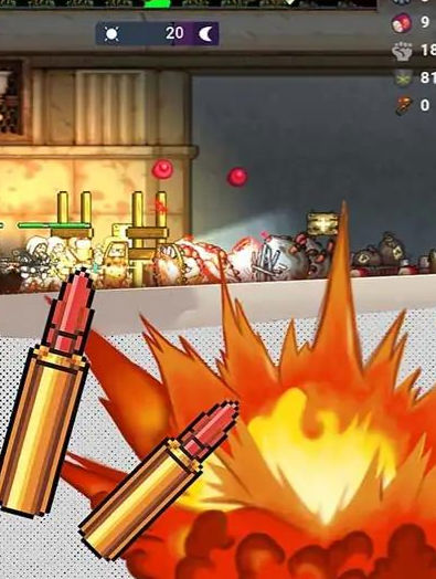 末日僵尸营地内置作弊菜单