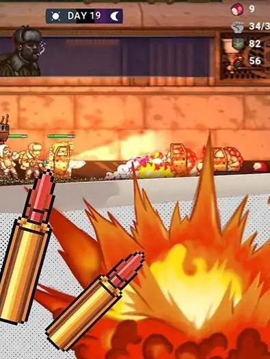 末日僵尸营地内置作弊菜单