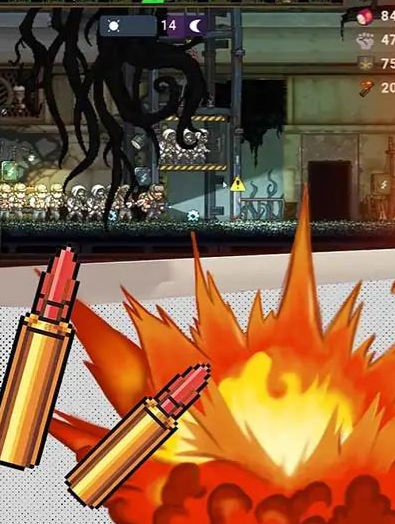 末日僵尸营地内置作弊菜单