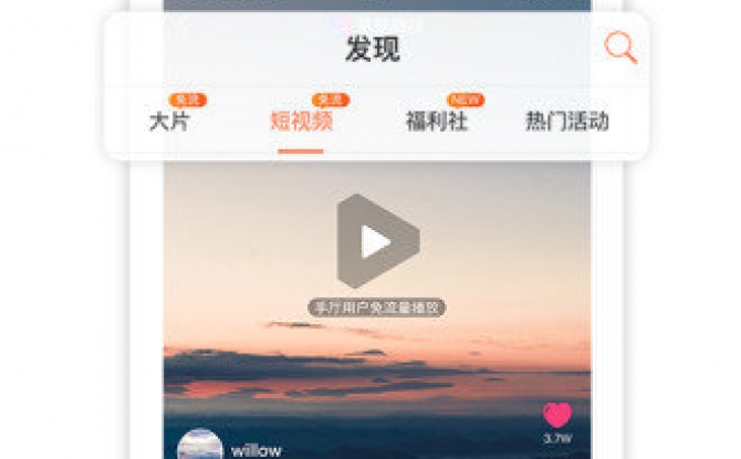 中国联通网上营业厅app