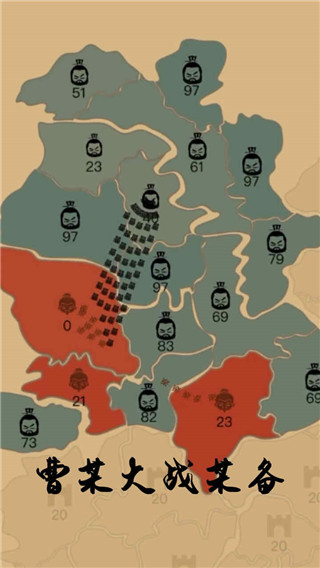 沙场对决金币不减反增