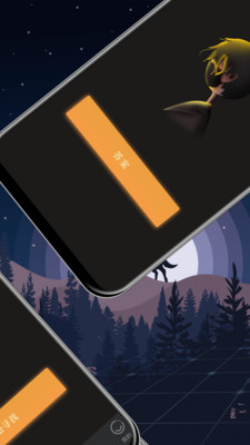 答案之书趣味测试软件