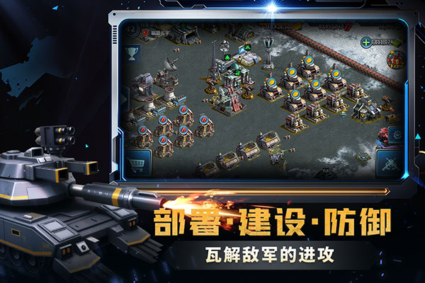 战警大国崛起无限绿币版