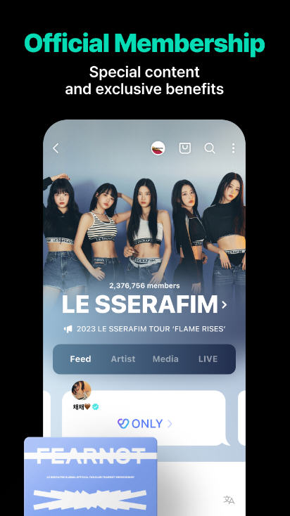 wvs下载中文版app(weverse)