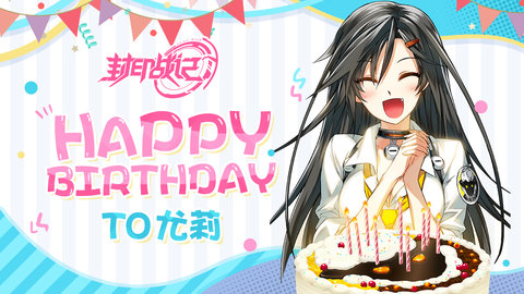 封印战记哪个职业比较好 最强职业角色选择推荐