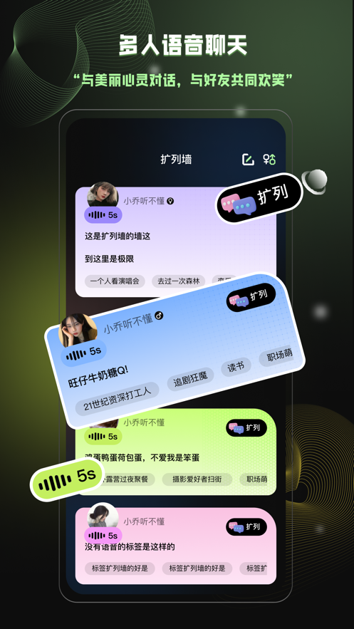 爱萌岛app最新版