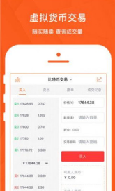 柴犬币社区地址