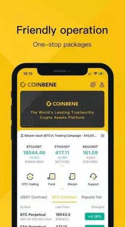 coinbenei