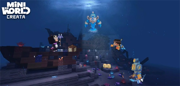 迷你世界游戏特别版