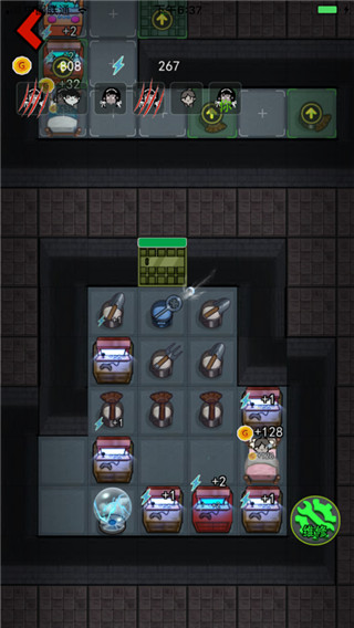 猛鬼宿舍游戏无限金币版