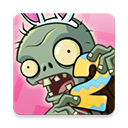 植物大战僵尸2游戏无敌版
