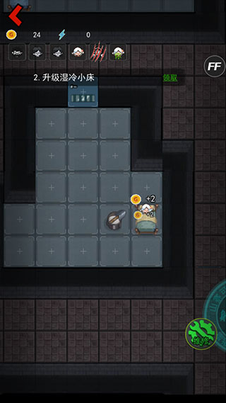 躺平发育游戏破解版