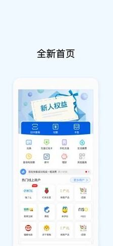 okay钱包支付平台