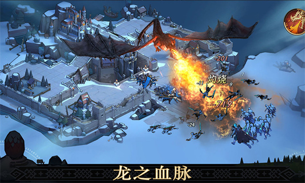 异鬼围城100天最新版