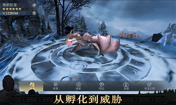 异鬼围城100天最新版