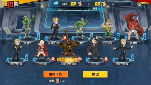 一拳超人最强之男灼烧流怎么玩 灼烧流阵容推荐