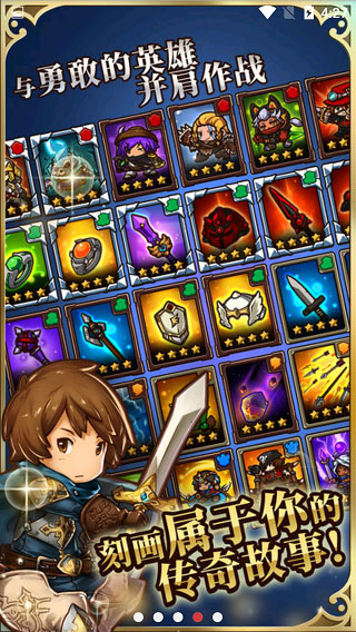 疯狂塔防物语正版