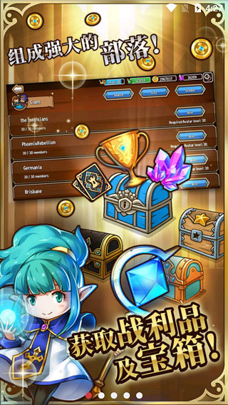 疯狂塔防物语游戏无敌版