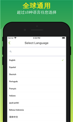 CoinGecko币虎交易所