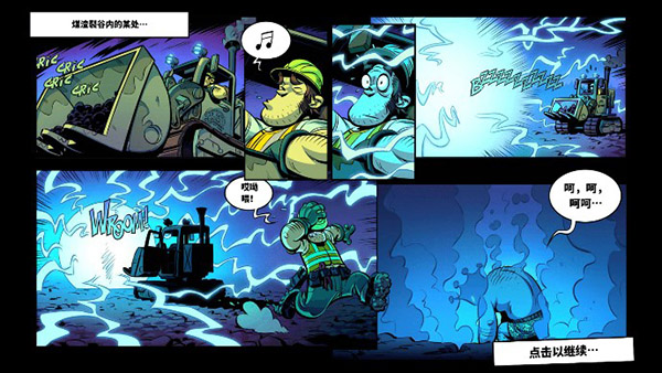 王国保卫战4游戏整合版